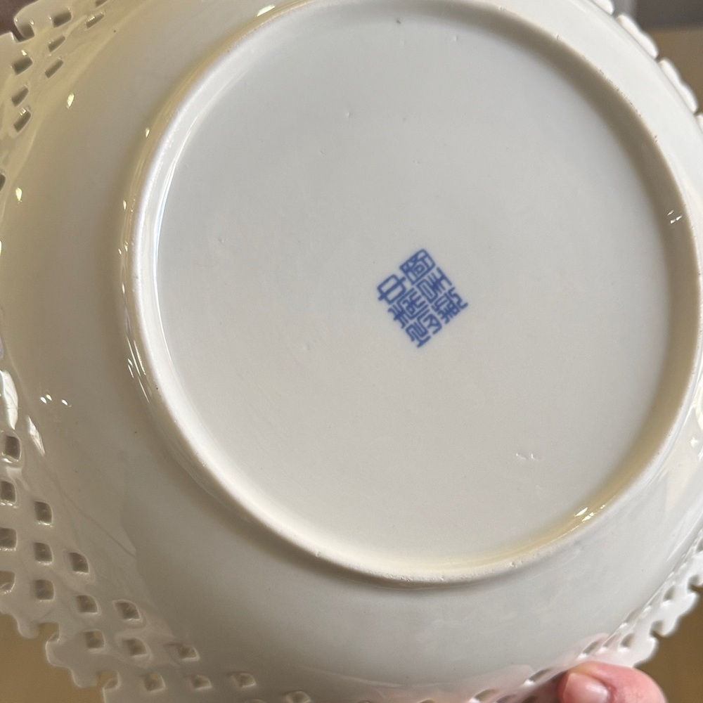 💙🤍White and Blue Decorative Porcelain Dish, Vintage, Display - Picture 4 of 8